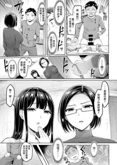 第165頁圖