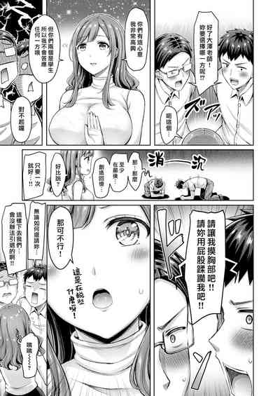 第25頁圖
