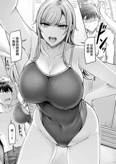 第45頁圖