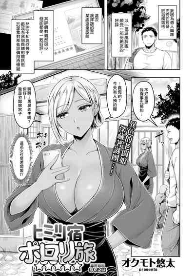 第85頁圖