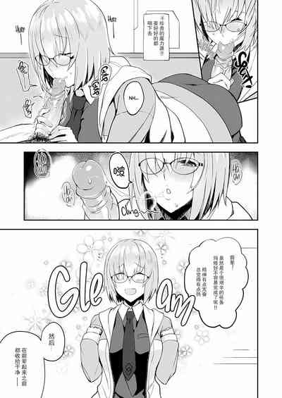 第9页图