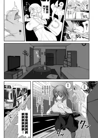 第17頁圖