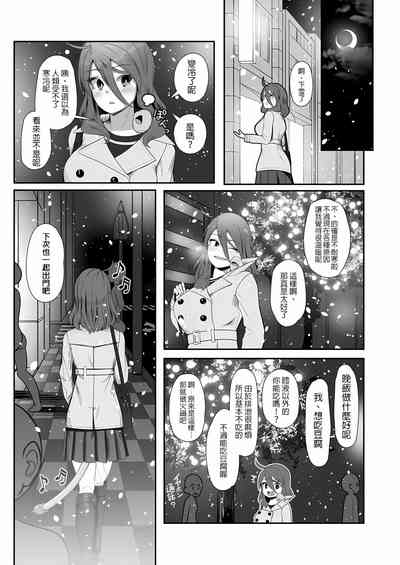 第37頁圖