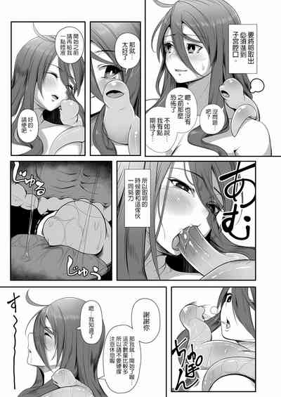 第41頁圖
