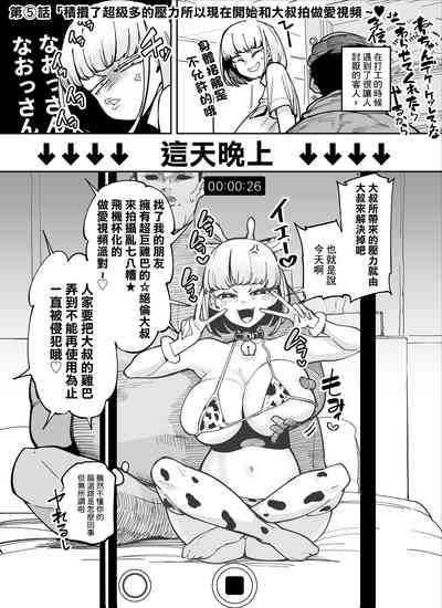 第21页图