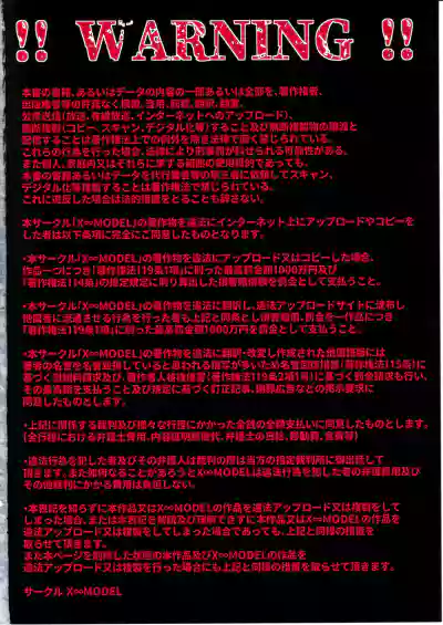 第41页图
