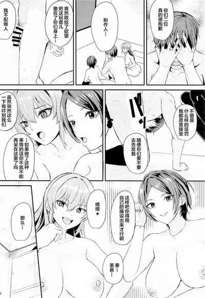 第17页图