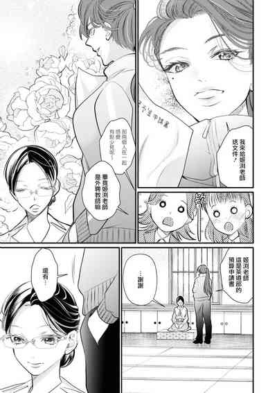 第13页图