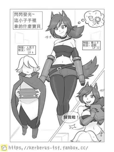第1頁圖