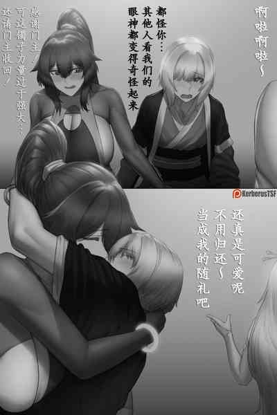 第29頁圖