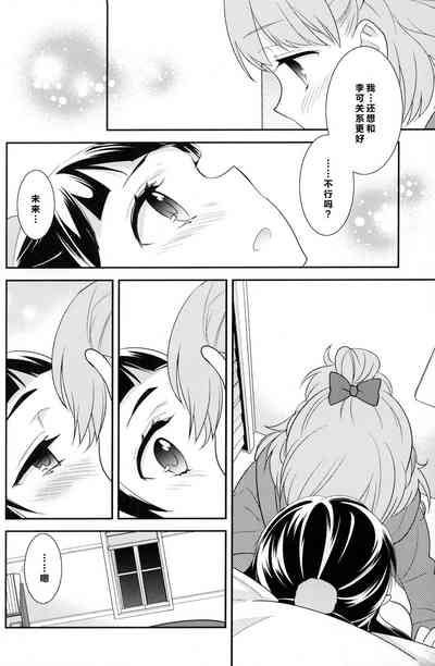 第13页图