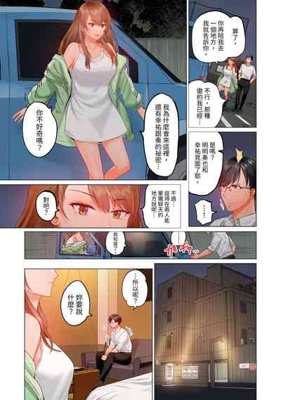 第277页图