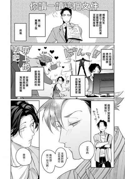 第109頁圖