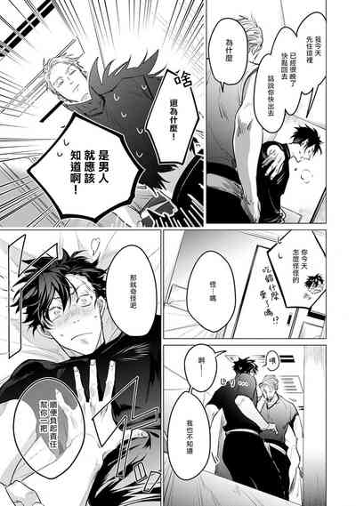 第169頁圖
