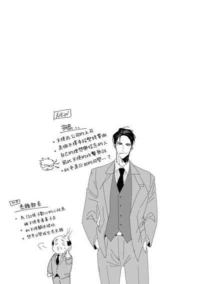 第77頁圖