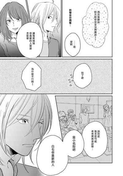 第93頁圖