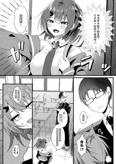 第5页图