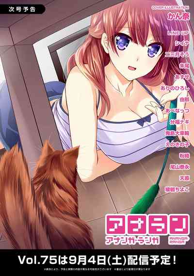 第173页图