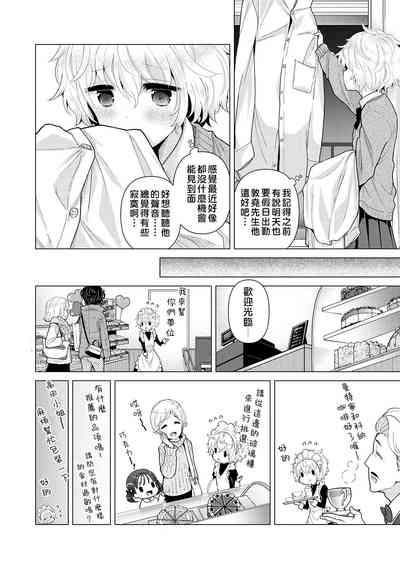 第33页图