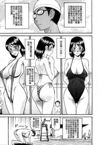 第5页图
