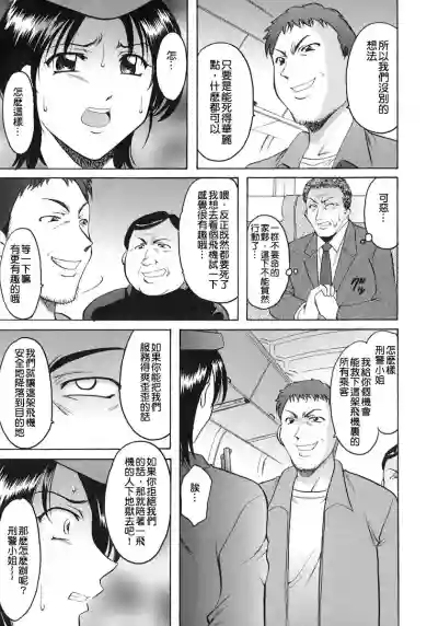 第13页图