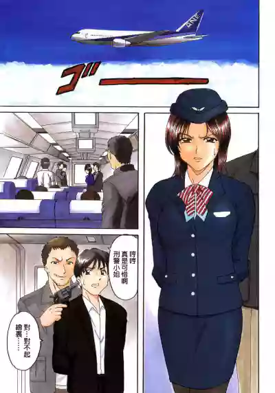 第1页图