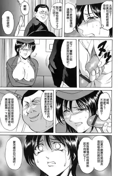 第25页图