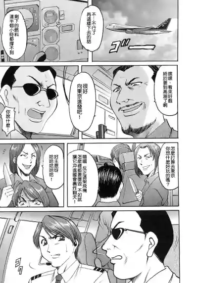 第29页图