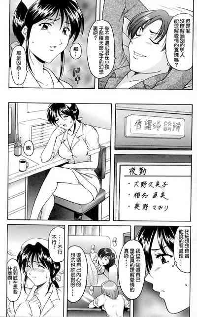 第5頁圖