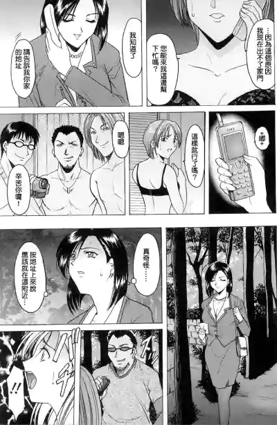 第9页图