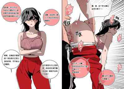 第9页图