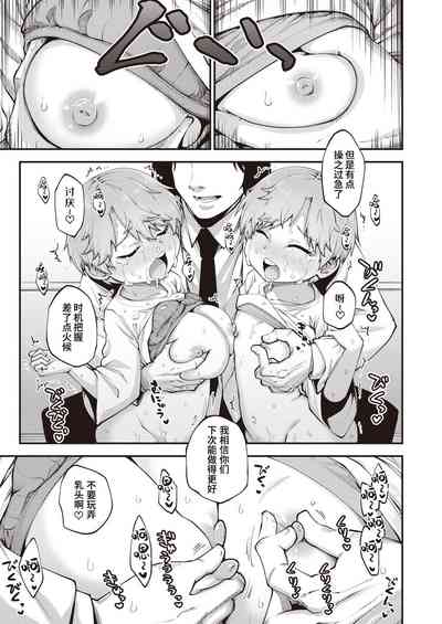 第17頁圖