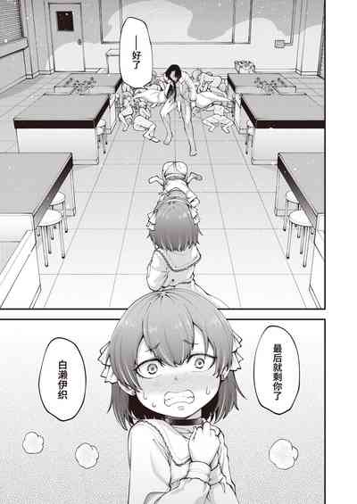 第25頁圖