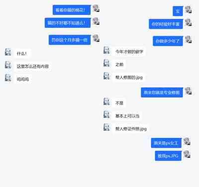 第13页图