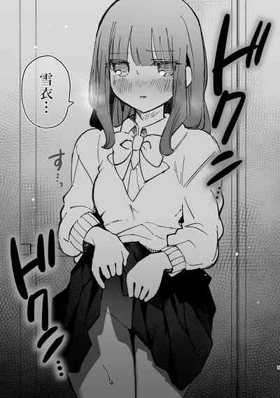 第1页图