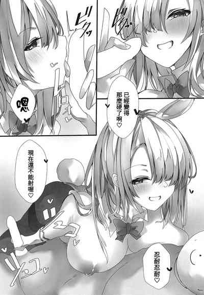 第5页图
