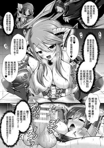 第17頁圖