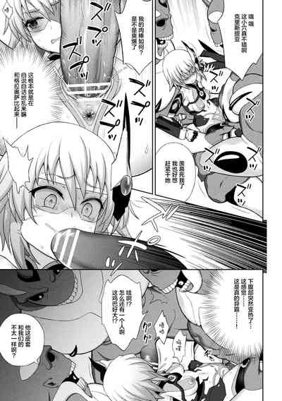 第113页图