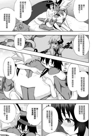 第137页图