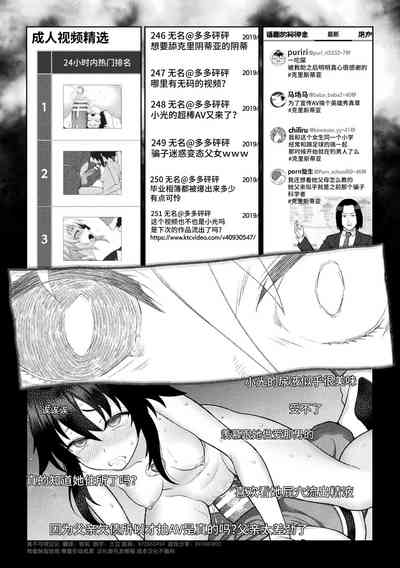 第165页图