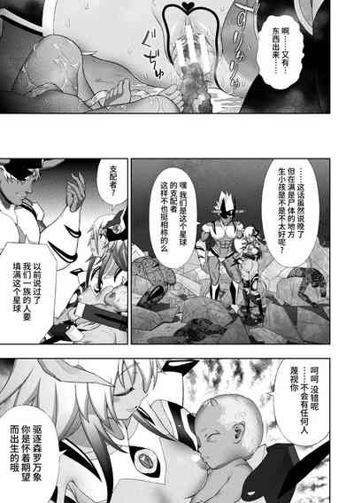 第197页图