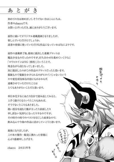 第217页图