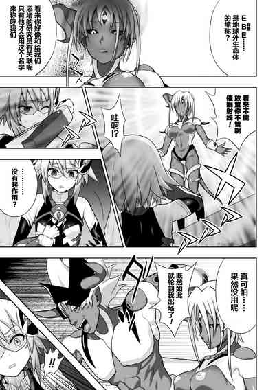 第25页图