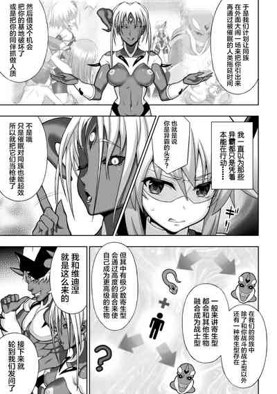第33页图
