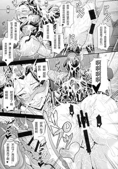 第17页图