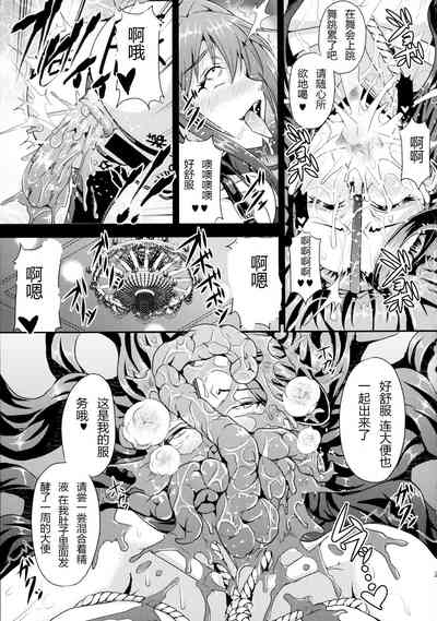 第25页图