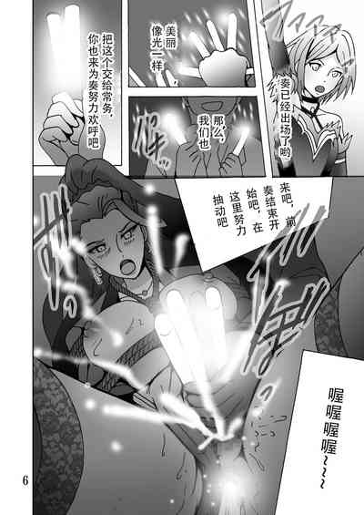 第5頁圖