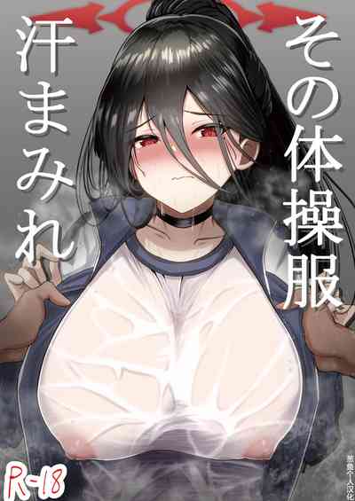 第1頁圖