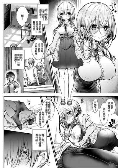 第125页图