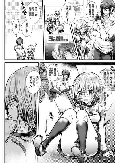 第157页图